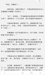 爱游戏全站app官网入口